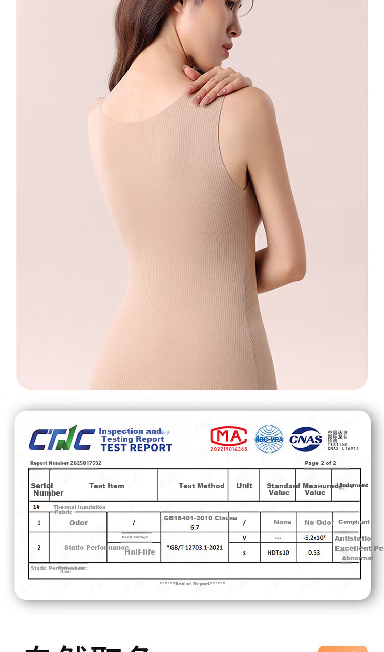 GUJIN Women's Cashmere Silk Thermal Vest 2025 New Thickened Fleece Lined German Velvet Bra Pad Integrated Winter Vest 16