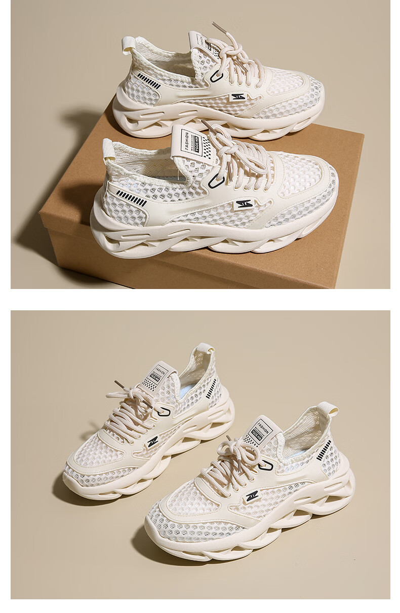Cartelo Crocodile Women's Hollow Mesh Breathable Summer New Lightweight Soft Sole Casual Sports Shoes 1797 Beige Size 37 10