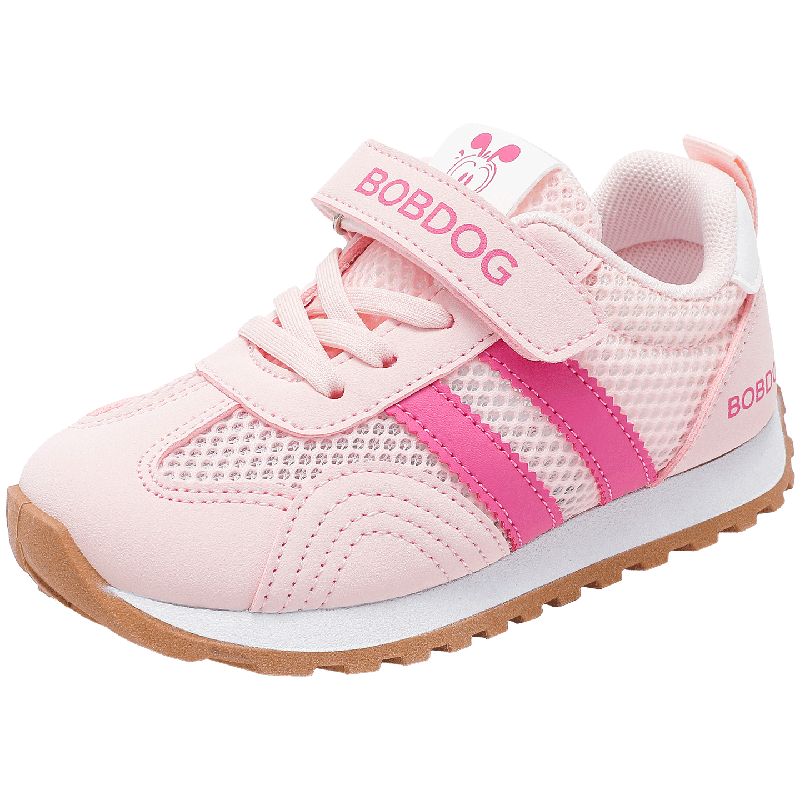 BOBDOG Girls' Mesh Summer Running Shoes Kids Casual Sports Shoes 103562086 Light Pink/Magenta Size 28