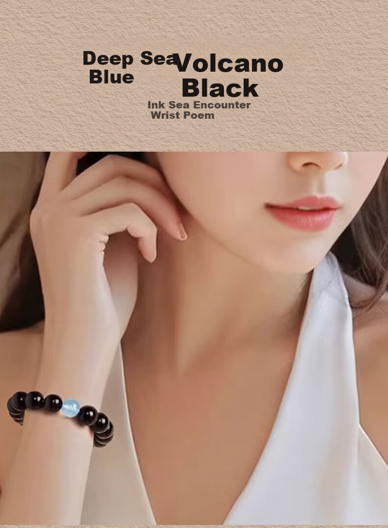 Emei Mountain Black Obsidian Bracelet for Men and Women, Hydrating Agate Couple Bracelet, Zodiac Year Gift 6