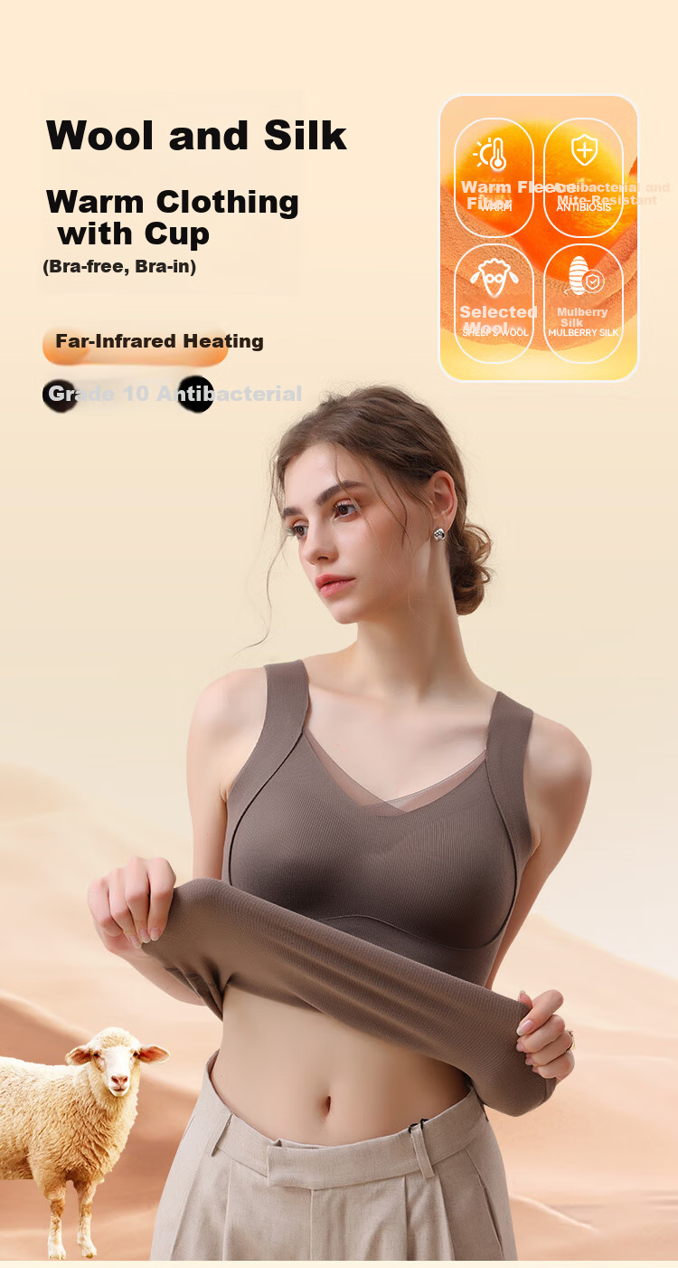MiiOW Women's Thermal Vest Innerwear with Cashmere and Silk, Padded Camisole, Bra-Free, Fleece-Lined, Thickened, Coffee Color, 2XL 1
