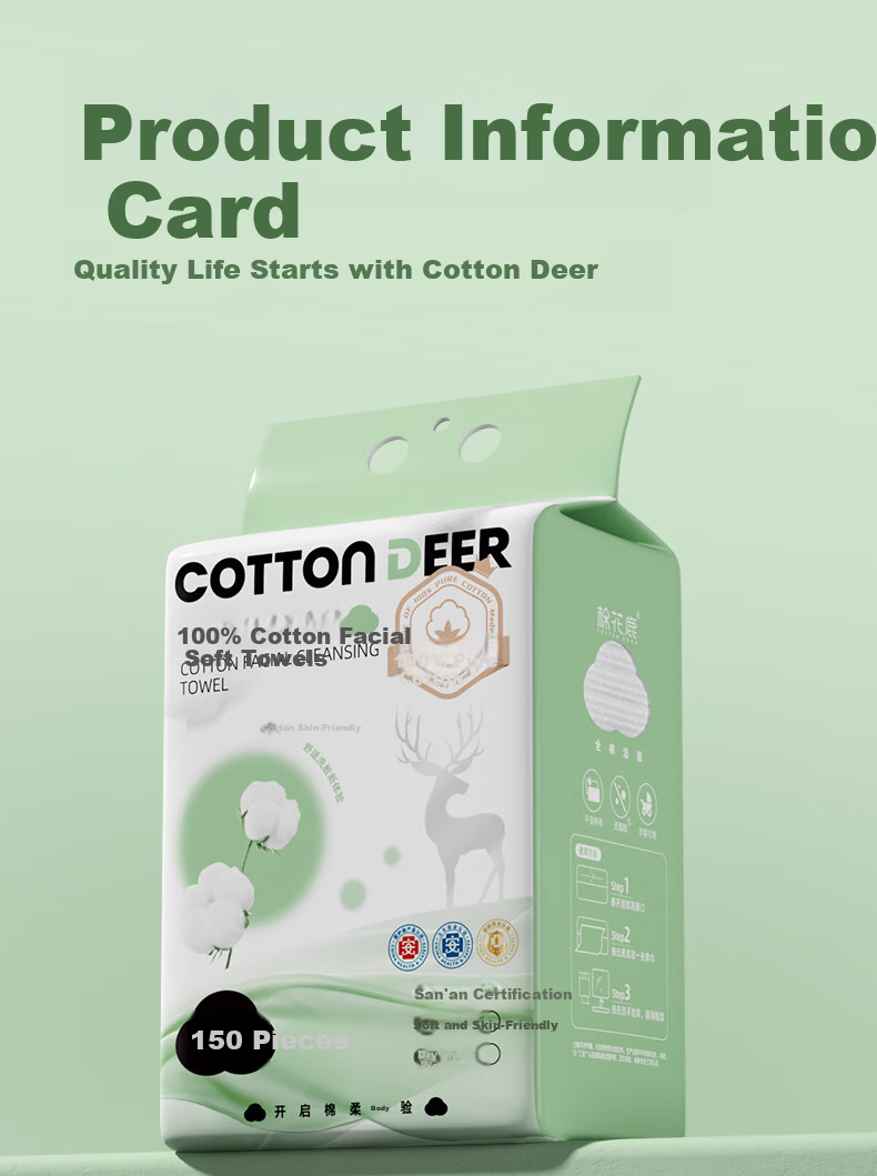 Cotton Deer Hanging Facial Towel Pure Cotton Xinjiang Cotton Soft Towel Disposable Facial Towel Dual-use Thickened 306 Sheets 4 Packs 26