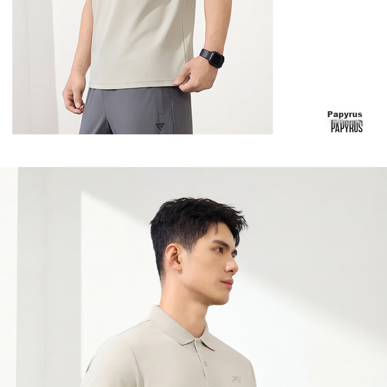 361° Men's Short Sleeve T-Shirt Spring Summer Sports Quick-Dry Running Fitness Polo Shirt 652624109H-5 18