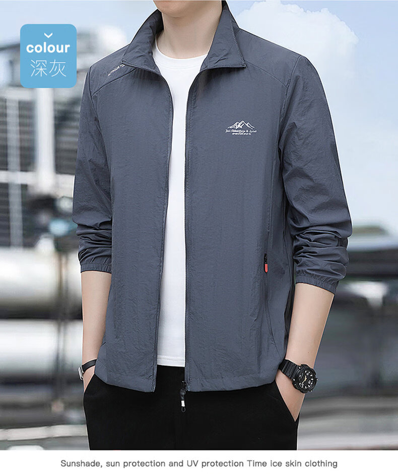 RED DRAGONFLY Men's Sunscreen Jacket Fashion Simple UPF50+ Cooling Lightweight Breathable Comfortable Versatile Skin Jacket 17