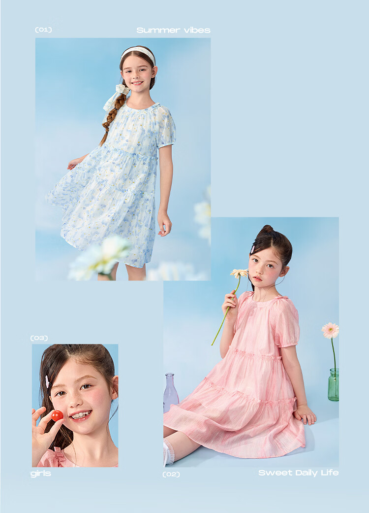 Balabala Kids Dress Girls' Dress 2026 Summer New Big Kids Puff Sleeve Princess A-line Sweet Dress 3