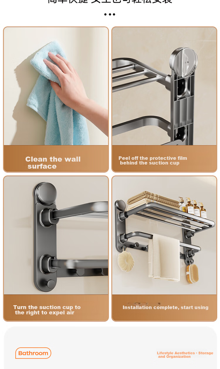 Xinpei Suction Cup Towel Rack, Bathroom Storage Shelf, No Drilling Required, Foldable Bath Towel Holder, Wall-Mounted Storage Rack for Toilet 10