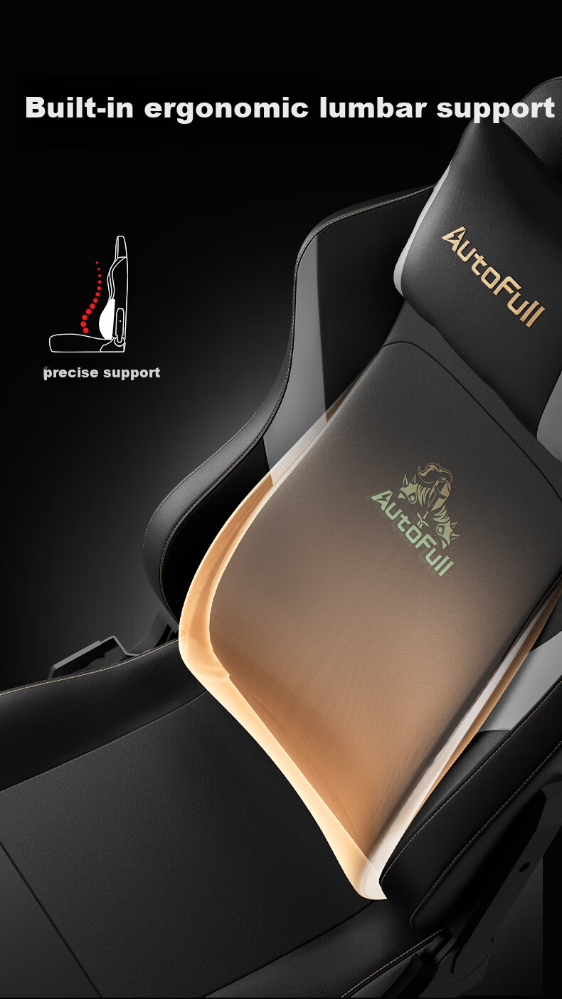 Aofeng C3 Xuanjia JD No.1 Store Limited Edition Black Gold Gaming Chair Ergonomic Office Computer Chair 13