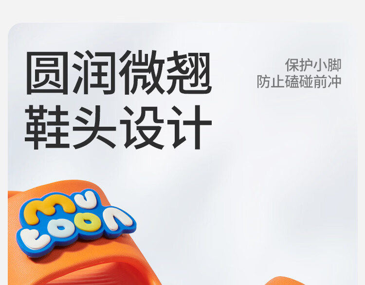 Mutong Kids Summer Slippers Boys Girls Cartoon Bathroom Indoor Soft Sole Lightweight Trendy Slippers Police Car Blue Size 26 220 6