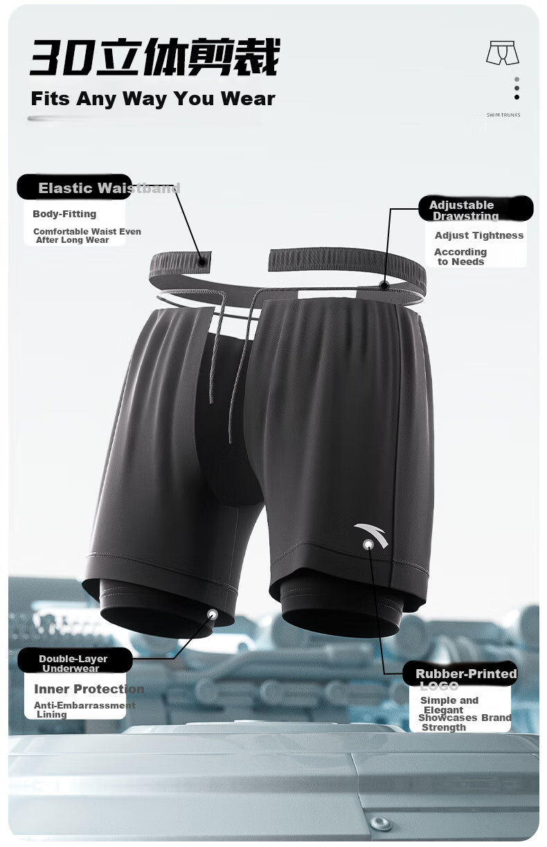 ANTA Men's Swim Trunks Double-Layer Loose Quick-Dry Chlorine-Resistant Beach Shorts Swimming Gear 5