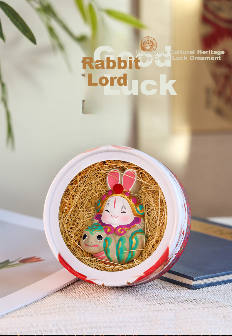 Jitu Workshop Beijing Lucky Rabbit Erye Zodiac Desktop Ornament Office Decoration Souvenir Gift Specialty Handicraft 1