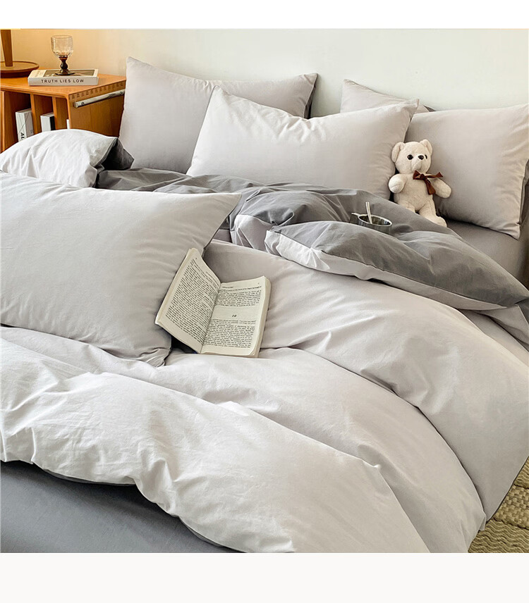 Nanjiren Class A Antibacterial 4-Piece Bedding Set Home Double Duvet Cover Sheet Pillowcase 200*230cm Minimalist Style 2