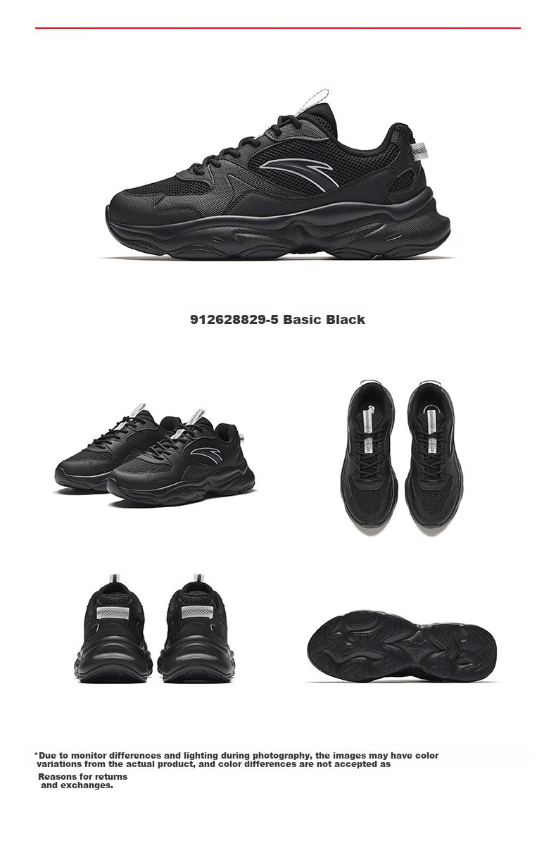 Anta Bread Star Casual Shoes Men Summer New Breathable Mesh Soft Sole Lightweight Commuting Running Sports Sneakers 18
