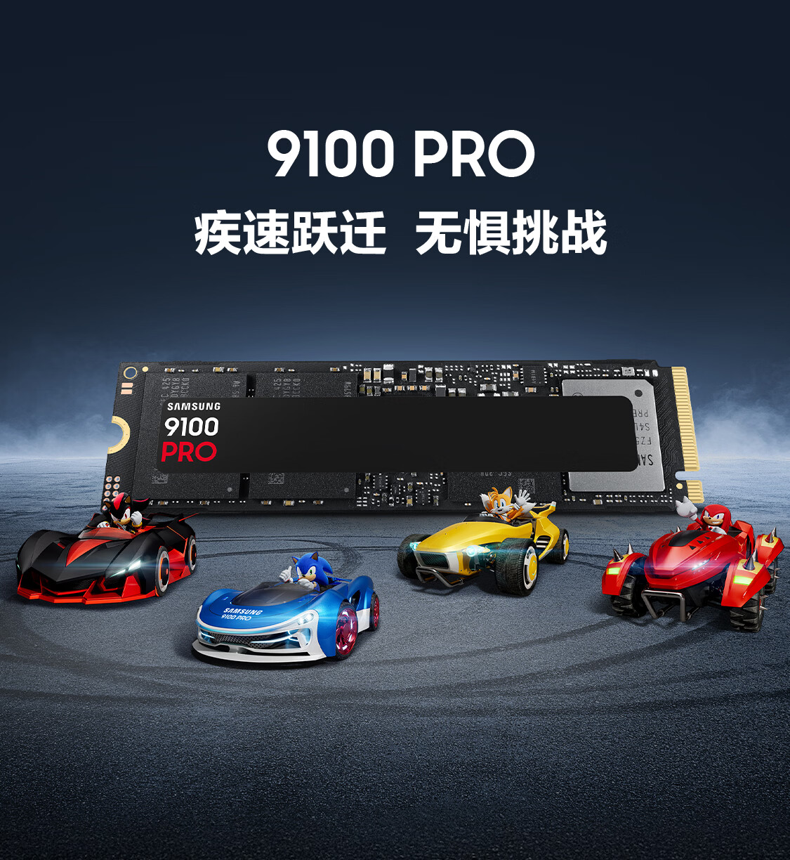 SAMSUNG 8TB SSD Solid State Drive M.2 Interface (NVMe PCIe 5.0 x4) AI Computer Accessory Read Speed 14800MB/s 9100 PRO 2