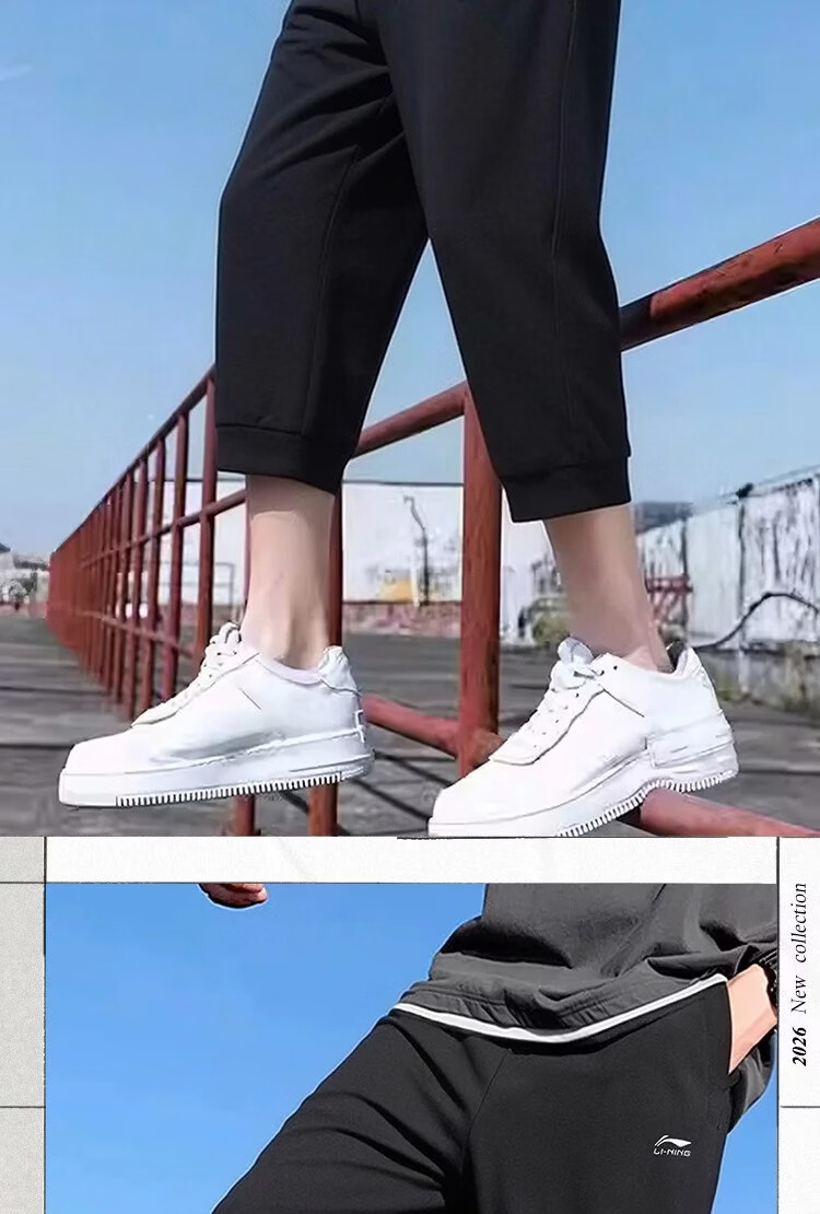 LI-NING Men's 3/4 Length Summer Lightweight Breathable Fitness Training Sports Shorts Casual Classic Versatile Pants 5