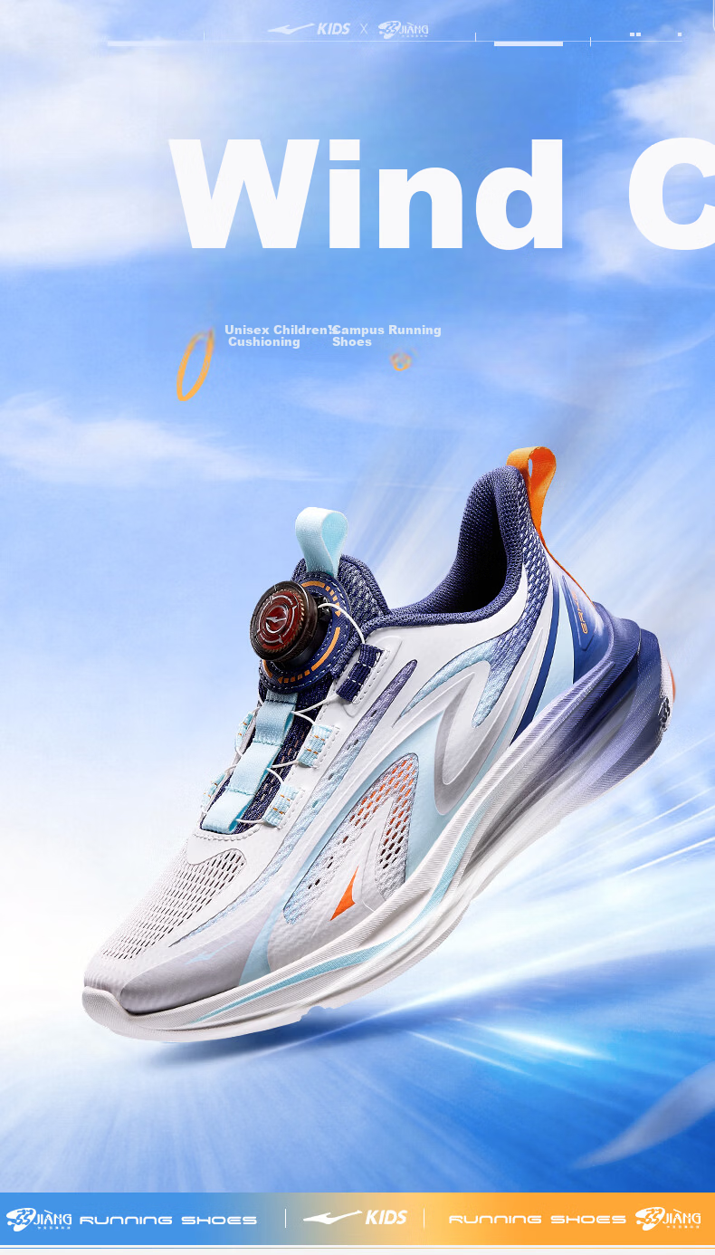 ERKE Kids Breathable Sports Shoes Boys and Girls Children's Cushioning Durable Running Shoes Microcrystalline White/Snow Cream/Aqua Green Size 36 1