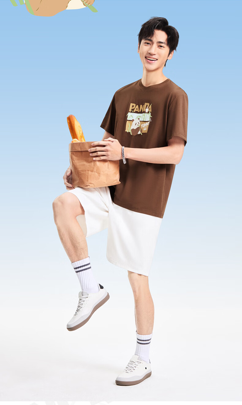 Erke Men's Casual T-Shirt Summer New Round Neck Antibacterial Outdoor Sports Fashionable Versatile Trendy Base Shirt 12