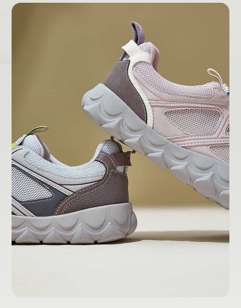 CAMEL Cute Ugly Style Women's Lightweight Outdoor Casual Breathable Elastic Height-Increasing Sports Shoes L26S202180 Purple Size 39 14