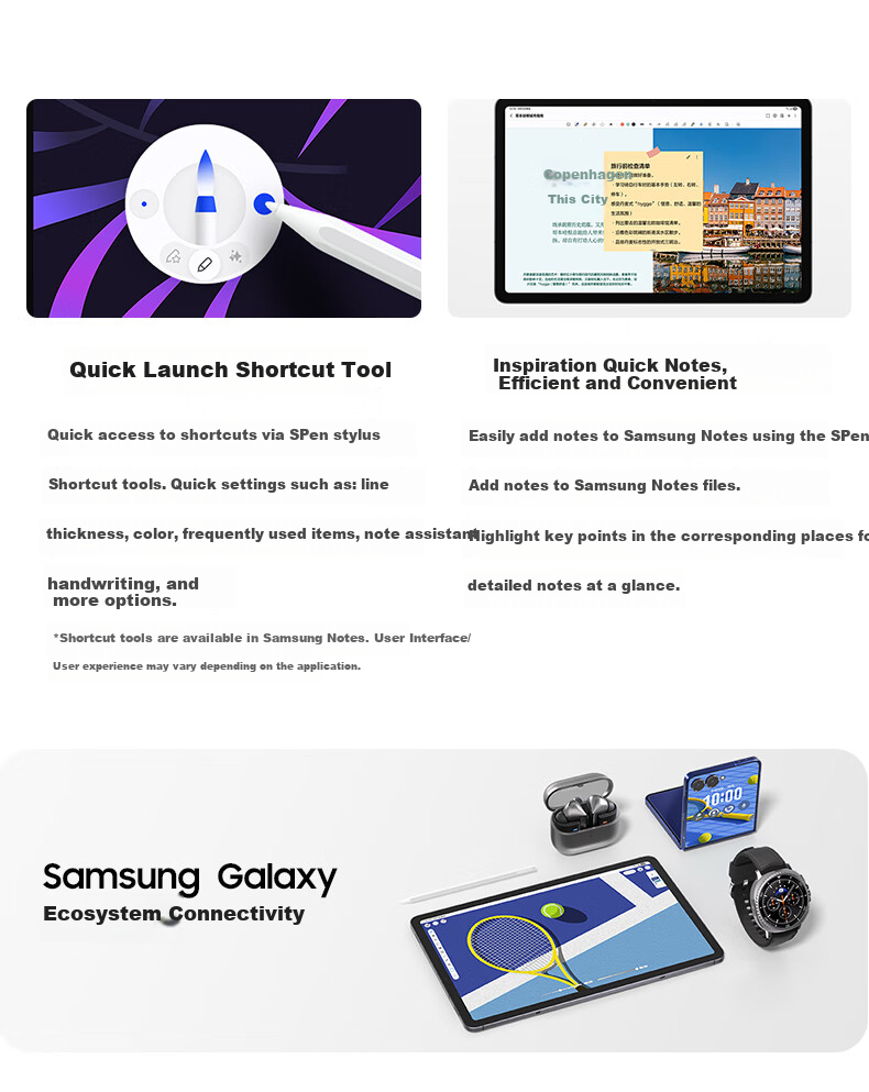 Samsung S11 Ultra 14.6-inch Tablet 2025 New Ultra-Thin AI Tablet 12GB RAM 512GB Titanium Gray 5G 12