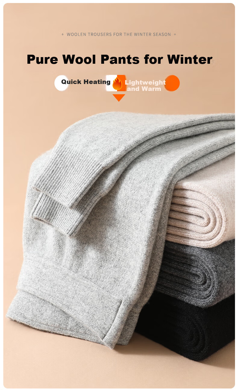 Dindingsheep 2025 New Pure Wool Pants Men's Thermal Autumn Winter Thickened Seamless Wool Knit Pants for Middle-aged and Elderly 2