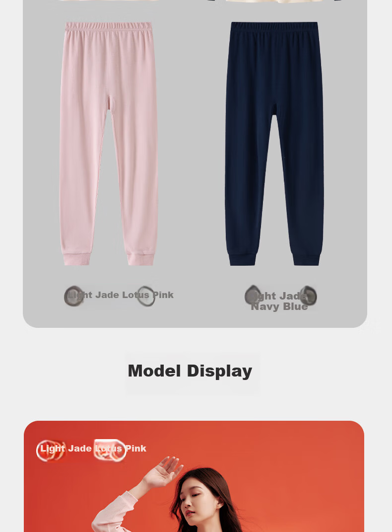 Yiershuang 100% Cotton Thermal Underwear Women Raglan Colorblock Crew Neck Autumn Top and Bottom Set Cotton Sweater Pants 17