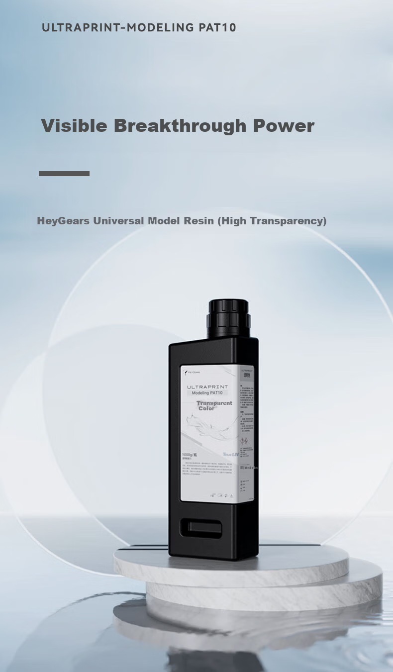 HEYGEARS Universal High-Transparency PAT10 Resin Low-Odor Precision-Enhancing High-Precision Photocurable Photosensitive Resin 1