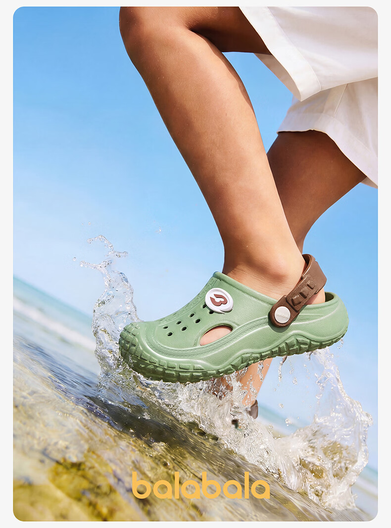 BALABALA Boys' Summer Breathable Closed-Toe Outdoor Lightweight Kids' Sandals Girls' Beach Shoes Children Youth Slippers 20