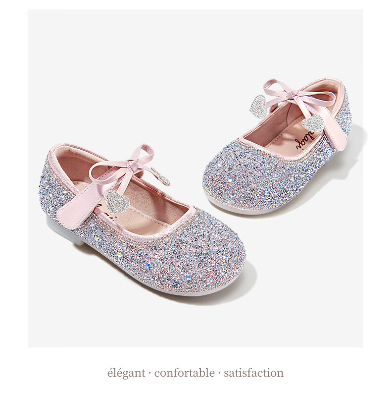 Balaqi Kids Shoes 2026 New Girls Spring Autumn Princess Style Stage Crystal Shoes Girls Rhinestone Leather Shoes BL3581 Pink Size 30 8