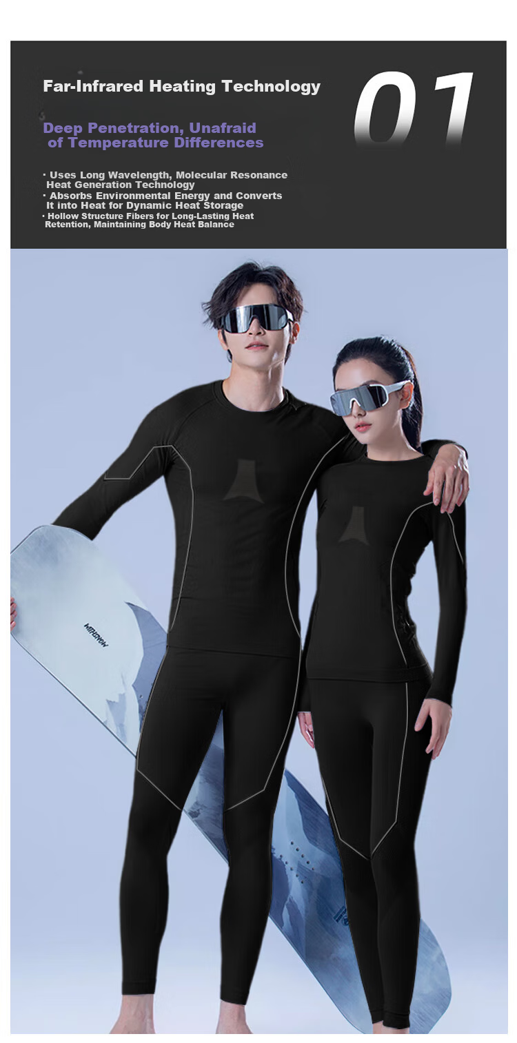 Caiyue Ski Quick-Dry Thermal Set Unisex Shaping Functional Outdoor Sports Antibacterial Breathable Moisture-Wicking Base Layer 5