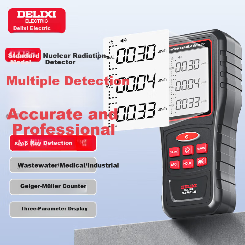 DELIXI ELECTRIC Nuclear Radiation Detector Geiger Counter βγX Radioactive Ionizing Radiation Home Personal Measurement Alarm