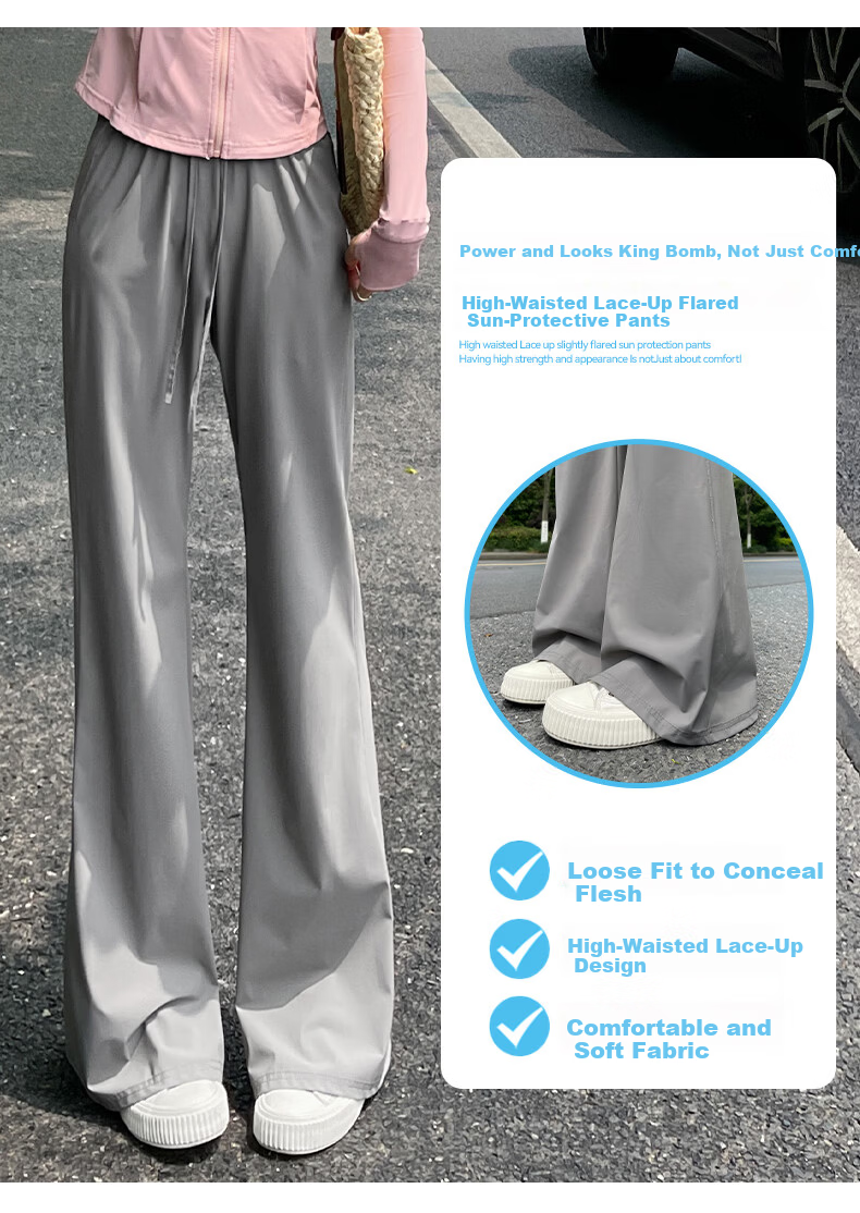 Modal Flared Pants for Women 2026 Spring Summer New Sun Protection Pants UPF50+ High Waist Slimming Ice Silk Quick-Dry Casual Wide-Leg Pants 3