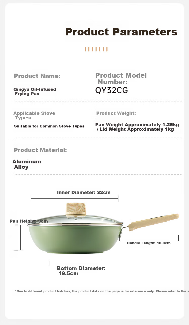 Chuida Huang Qingyu Oil-Concentrating Non-Stick Frying Pan Easy to Clean Lightweight 32cm for Induction Cooker and Gas Stove QY32CG 4