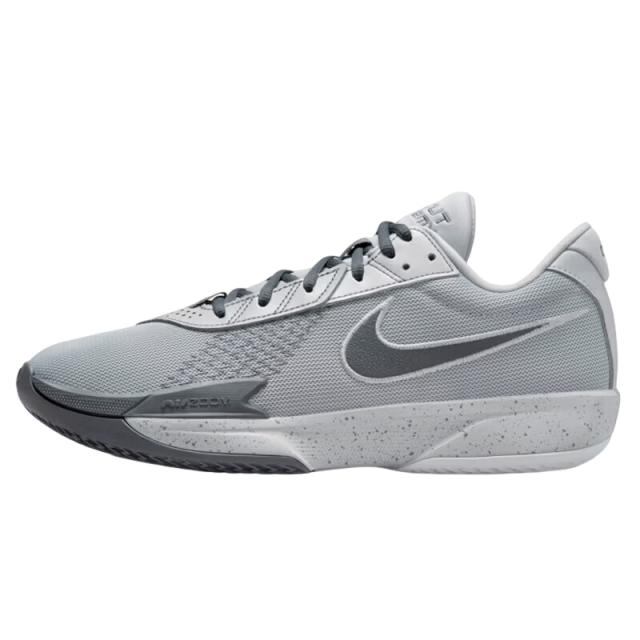 NIKE Men's Basketball Shoes G.T. CUT ACADEMY Sports Shoes FB2598-004 Light Grey Size 44