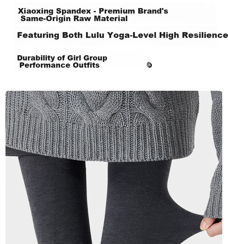 JKN Women's Coffee Color Thickened Autumn Winter Leggings [Slight Compression Slimming] Fleece Lined Thin Velvet Pressure Heating Vertical Stripe Tights 14