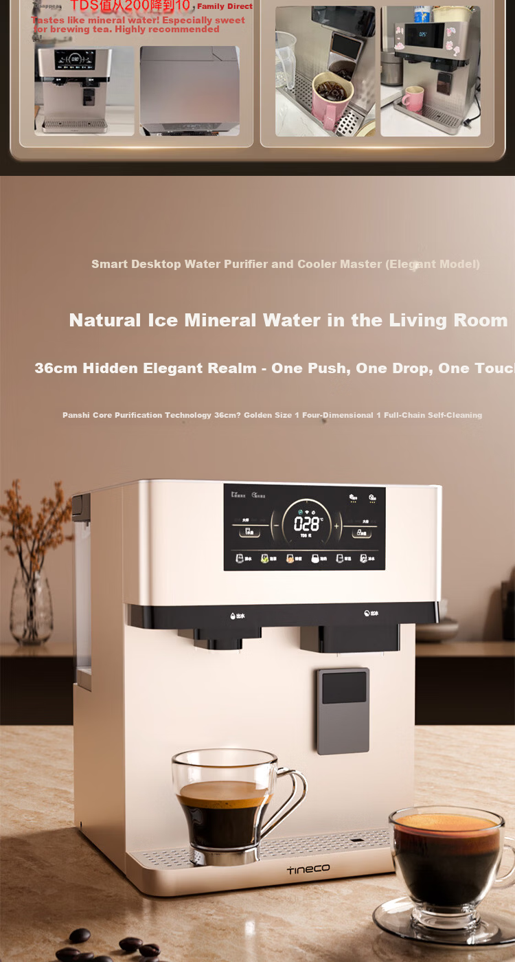 Tineco Ice Cube Heating Water Purifier Min Ice Master Elegant Home Countertop Water Filter No Installation Hot and Cold Direct Drinking Machine 3