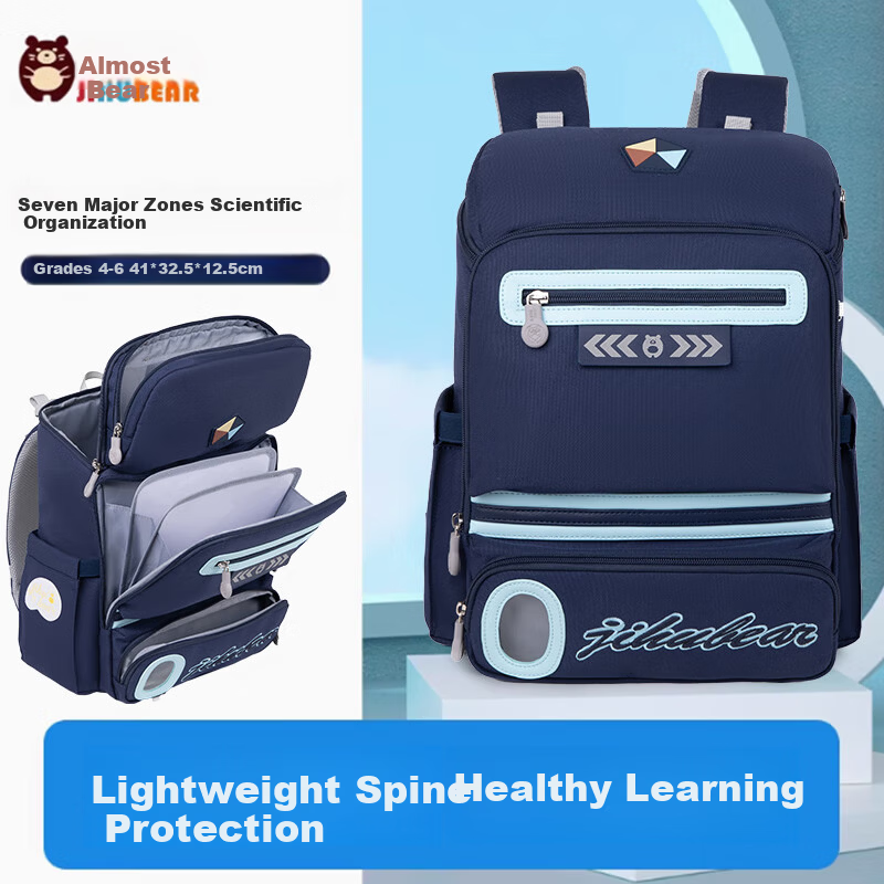 Almost Bear School Backpack for Elementary Boys and Girls Grades 1-3-6 Lightweight Large Capacity Children's Ergonomic Double Shoulder Bag