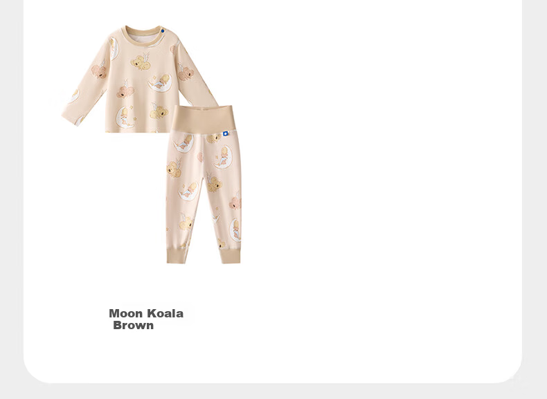 Babycare Children's Cotton Pajamas Baby Set Moon Koala Brown 120 14