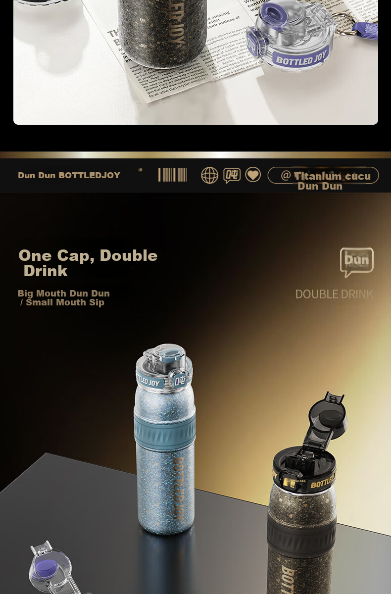 Dundun Pure Titanium Insulated Large Capacity Water Bottle for Men and Women High-End Titanium Tea Cup Stylish Portable Titanium Water Bottle 13