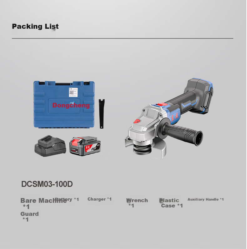 Dongcheng 20V Brushless Cordless Angle Grinder Lithium Battery Cutting Machine 630W Max Power DCSM03-100D 17