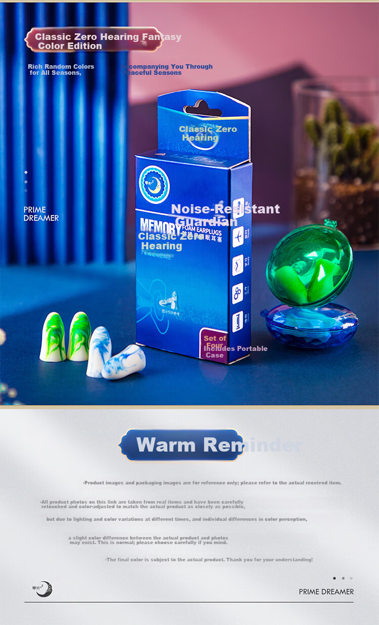 LingTing Soundproof Earplugs Noise Reduction Sleep Anti-Snoring for Men Women Students Nap Colorful 1 Pair + 1 Portable Case 12