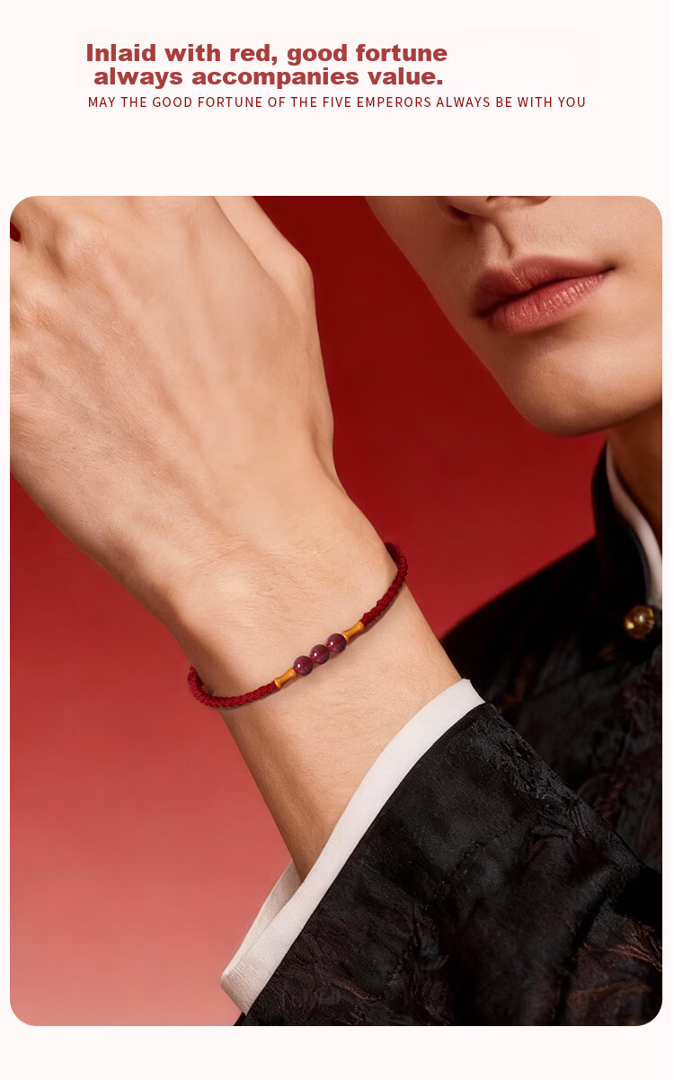 Benmingtang Natural Old Peach Wood Bamboo Joint Red String Bracelet for Women with Cinnabar Lucky Beads Birthday Gift for Girlfriend Wife 9