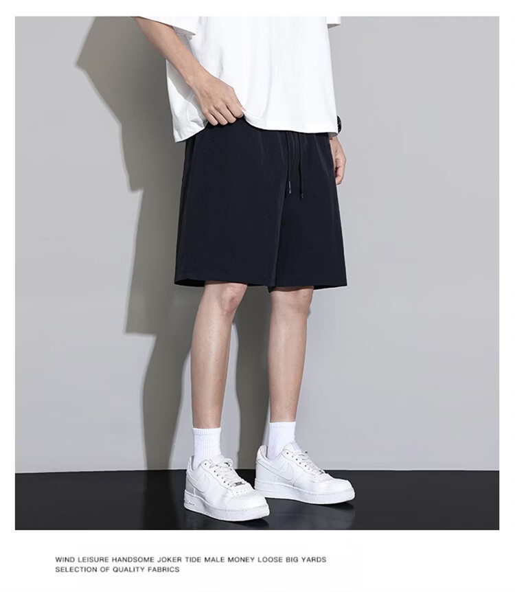GLM Men's Summer Thin Ice Silk Casual Shorts Loose Sports Beach Mid-Length Pants 8