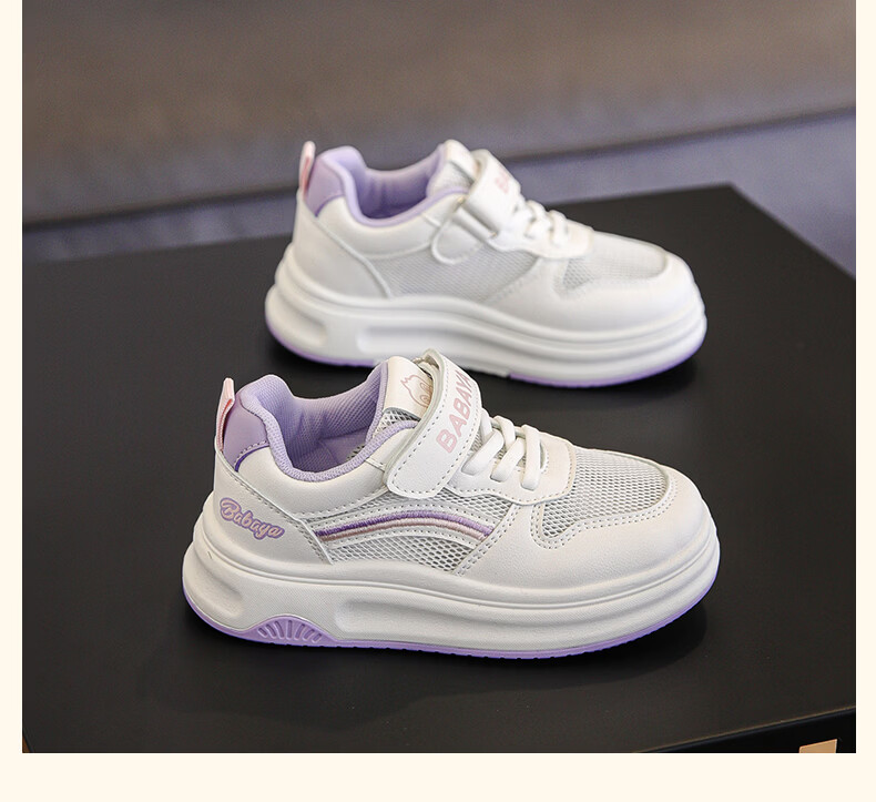 Baba Duck Girls' Low-Top Sneakers Summer Mesh Breathable Kids Sports Shoes Versatile White Purple 51820 Size 33 11