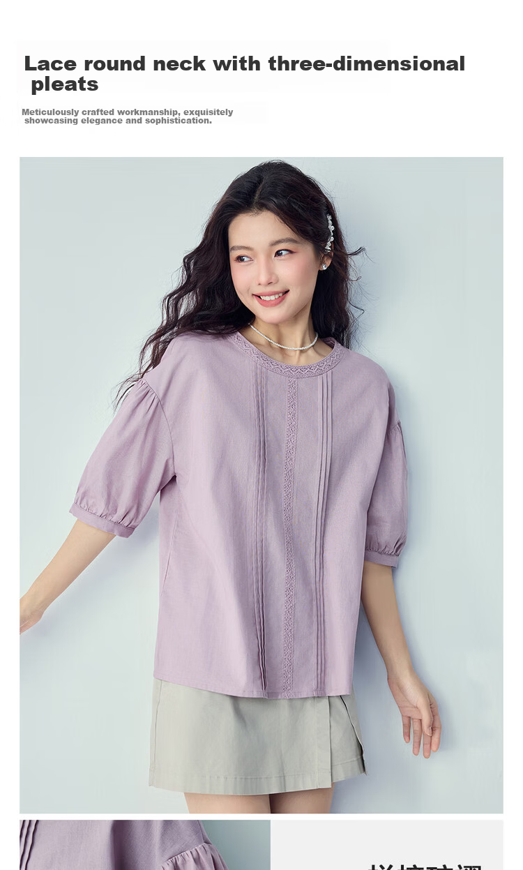Giordano 2026 Summer New Cotton Linen Pleated Lace Loose Round Neck Mid Sleeve Linen Shirt for Women 13346226 7