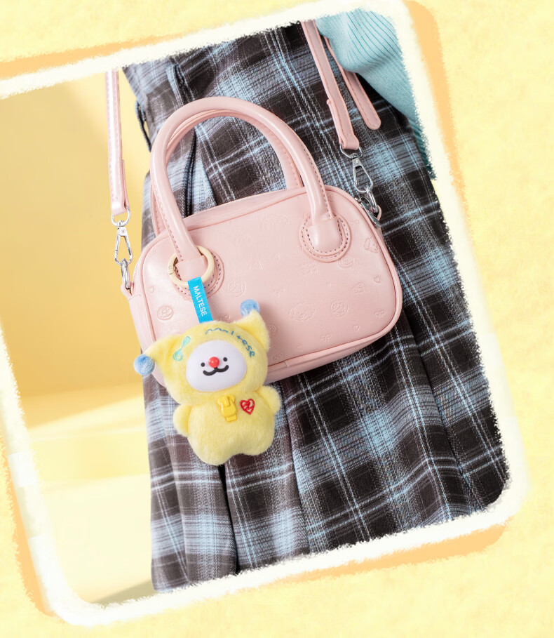 Funism Playful Line Small Dog Vinyl Plush Series Blind Box Pendant Doll Figurine Birthday Gift for Men and Women Single Piece 22