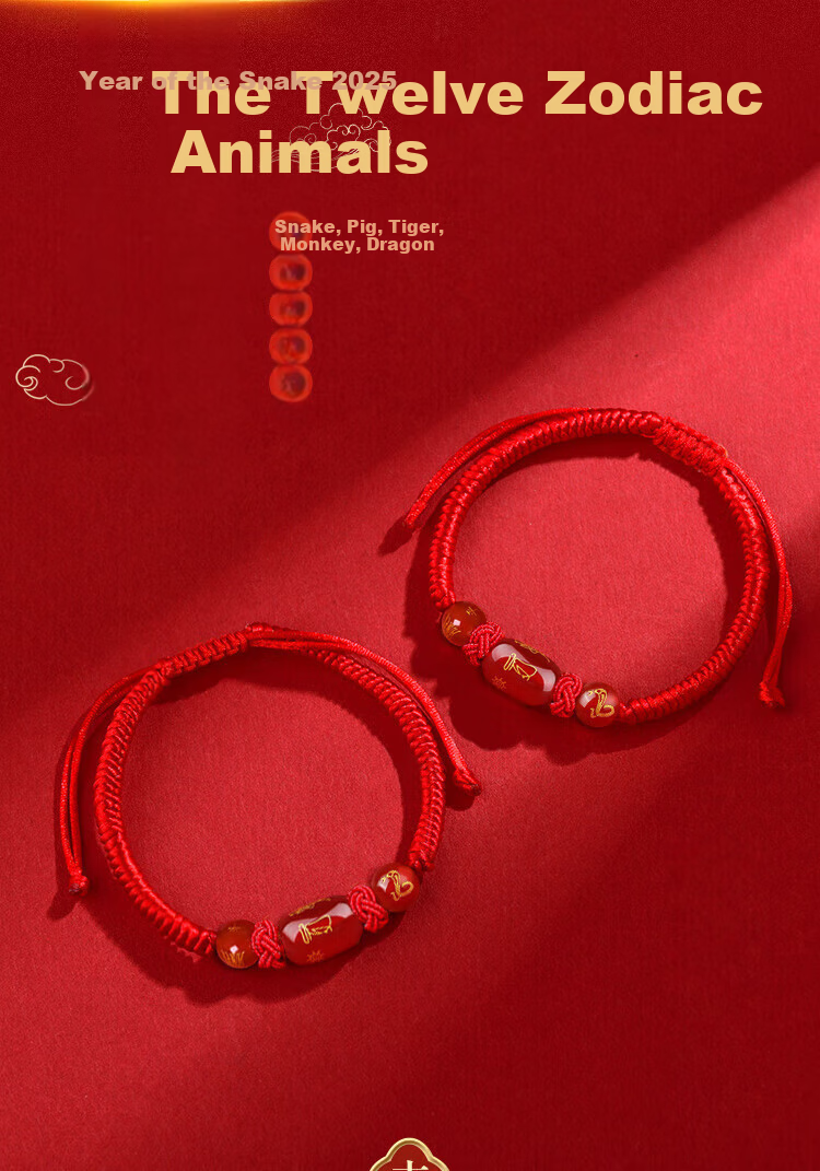 Hongliangyuan 2026 Year of the Horse Red Rope Bracelet Tai Sui Woven Bracelet Three Harmony Zodiac Beads Men's Agate Amulet 1