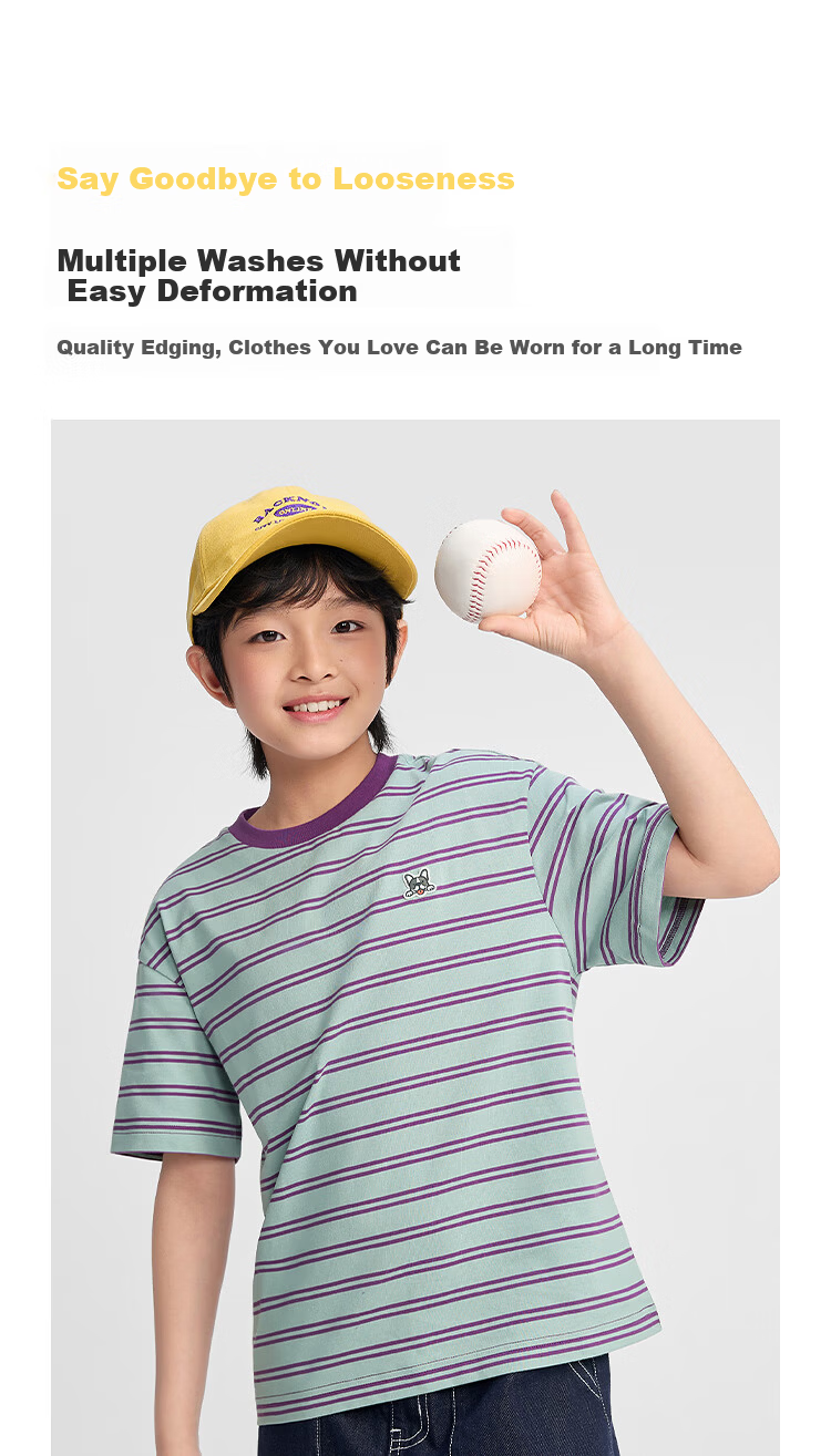 Balabala [balaOne] Kids Short Sleeve T-Shirt Boys Girls 2026 Summer Striped Quick-Dry Parent-Child 3