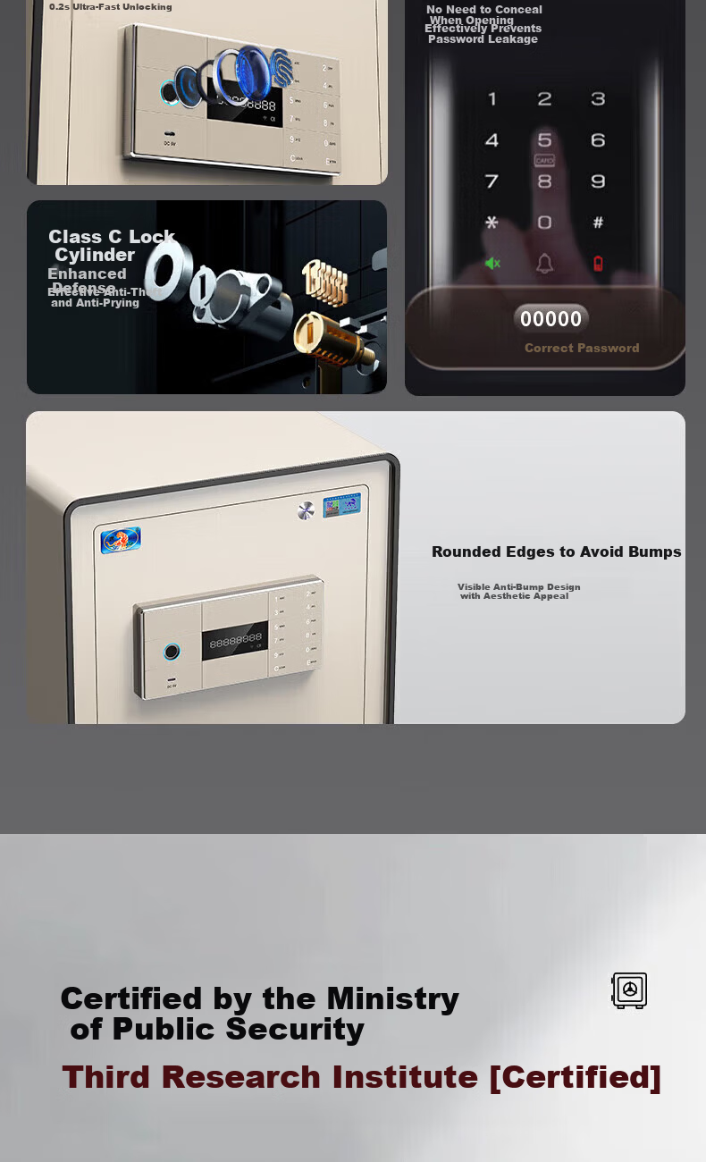 Hupai Home Safe, CSP National Standard Certified, All-Steel Anti-Theft And Tamperproof, Small Integrated Storage Box, 60CM, Fingerprint And Password Lock 4