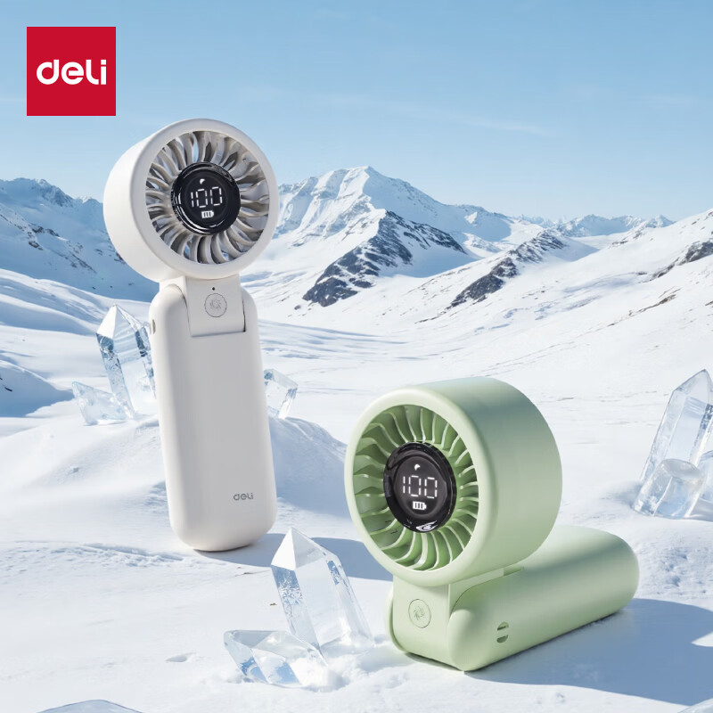Deli Handheld Portable USB High-Speed 5-Speed Fan Outdoor Digital Display Small Fan Student Office Desktop Foldable Small Fan Smart Digital Display Green LK111