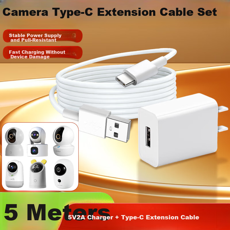 Trendsetter Xiaomi Ezviz Camera Power Extension Cable 5m Charger Set Xiaobai 360 TP-Link Huawei Haique Lecheng Qiaoan Surveillance Power Adapter Power Cable 1