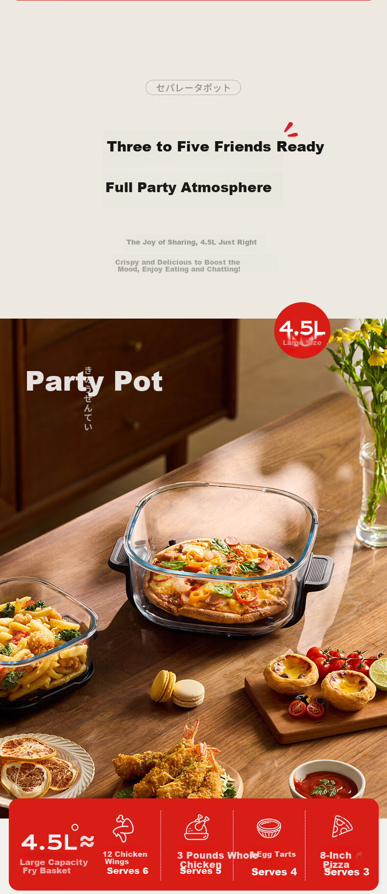 APIXINTL Anben Su Air Fryer Japan Home Use 4.5L Large Capacity No-Turnover Steam Tender Fry Panoramic Visible Full Glass Fry Basket Integrated Machine APIX-AFD14 25